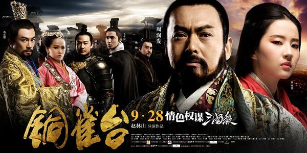 静岡福祉大学学生卡办理