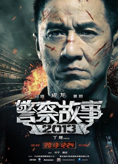 驾照国际翻译认证有效期
